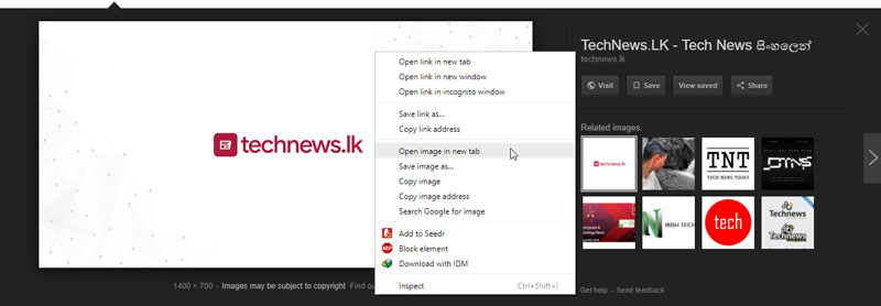 open-image-in-new-tab-tech-news-sri-lanka