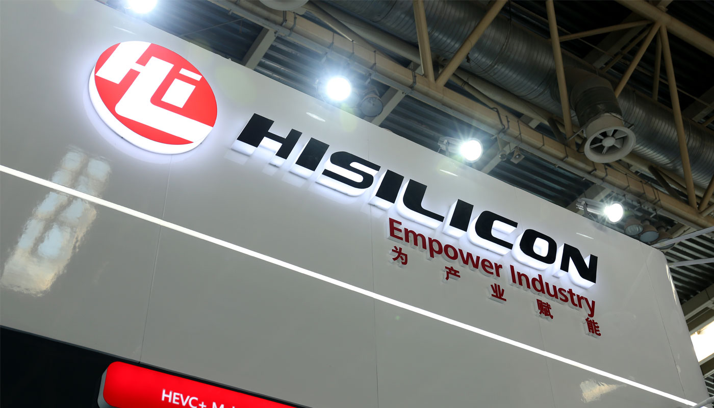 Huawei Hisilicon ආයතනය විසින් 5 ගුණයක වැටුප් ලබාදීමේ පොරොන්දුව යටතේ ලොව පුරා තාක්ෂණික උපාධිධාරීන් බඳවාගැනීමට සූදානම් වෙයි