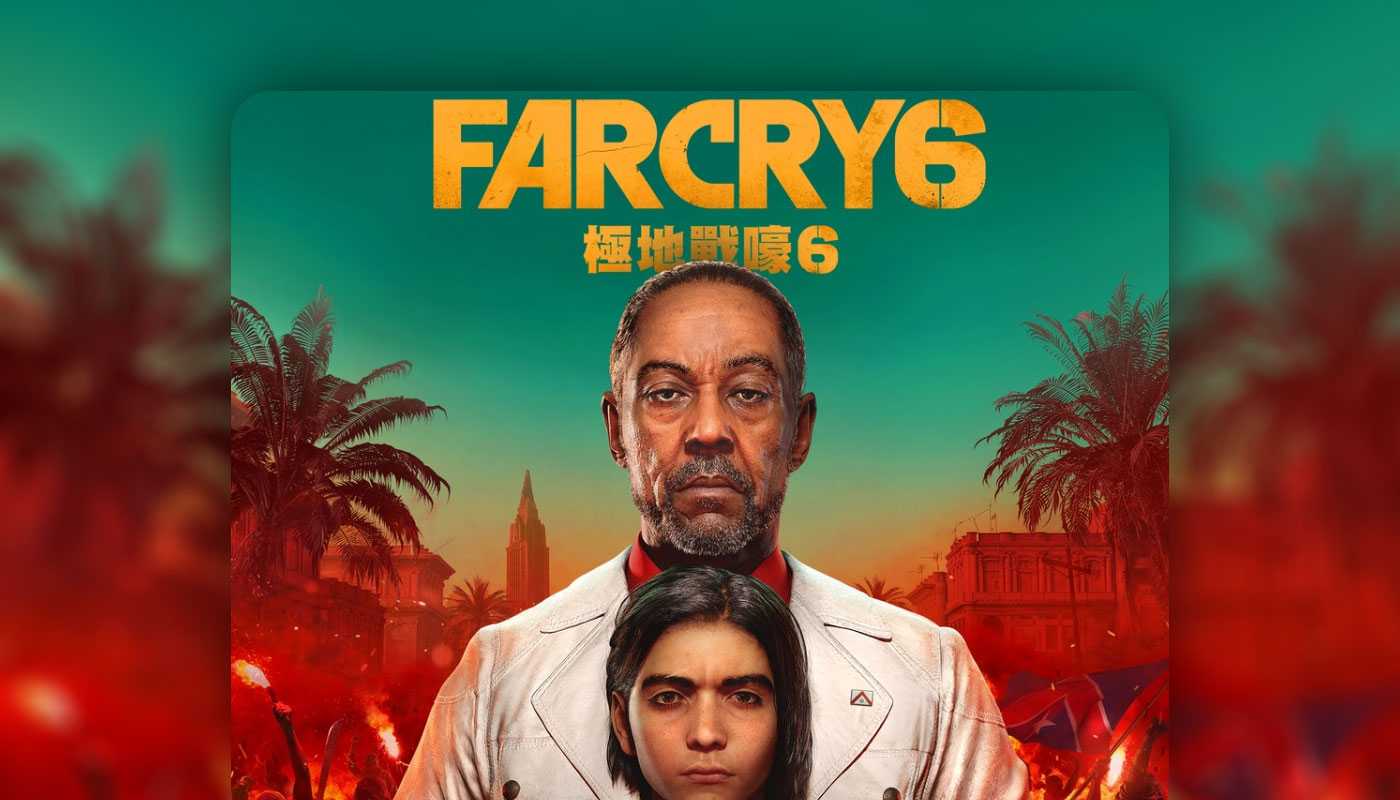 ප්‍රසිද්ධ නළු Giancarlo Esposito රංගනයෙන් දායක වූ Far Cry 6 game එකේ teaser එකක් නිකුත් වෙයි