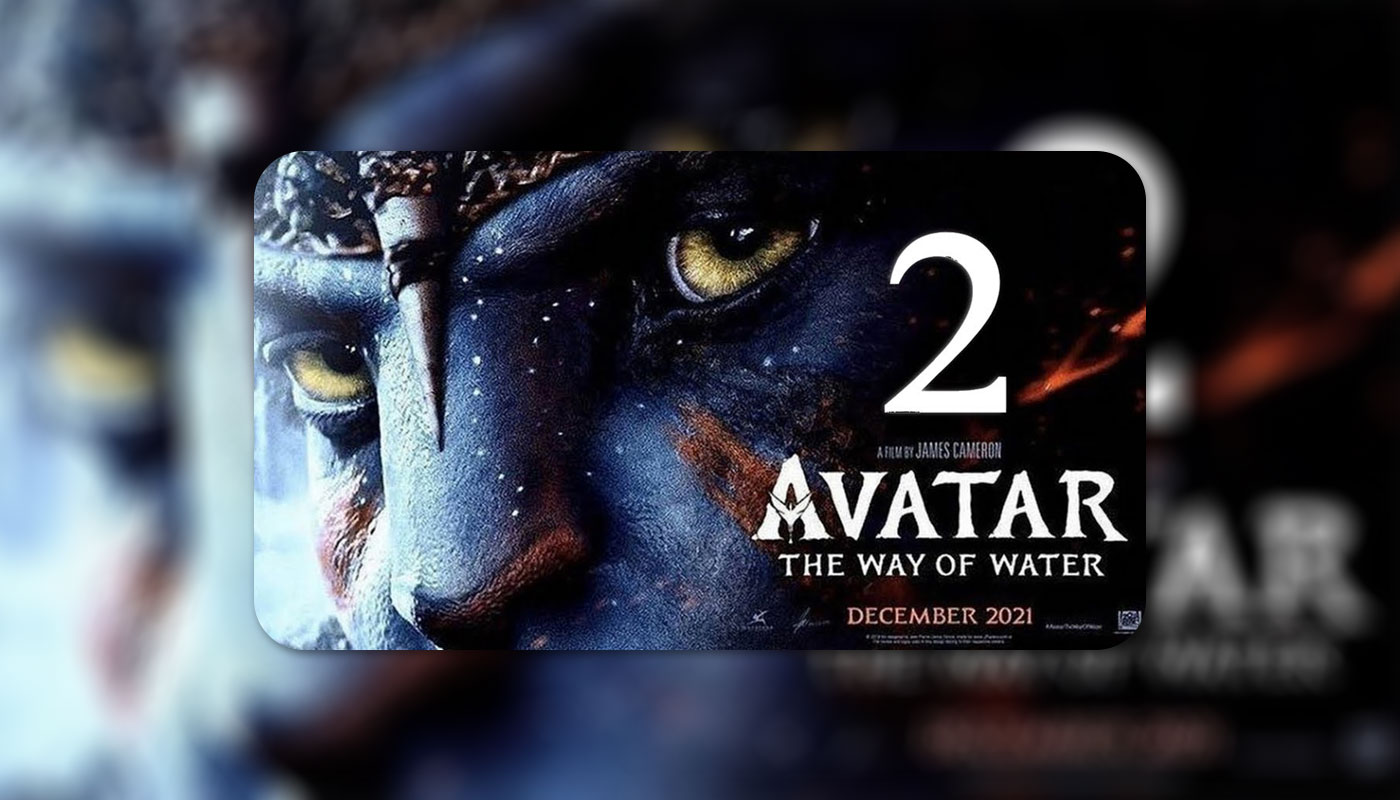 James Cameron ගේ අද්වතීය සිනමා නිර්මාණය, Avatar හි මීළඟ සිනමාපටය වන Avatar 2 රූගත කිරීම් යළි ඇරඹෙයි