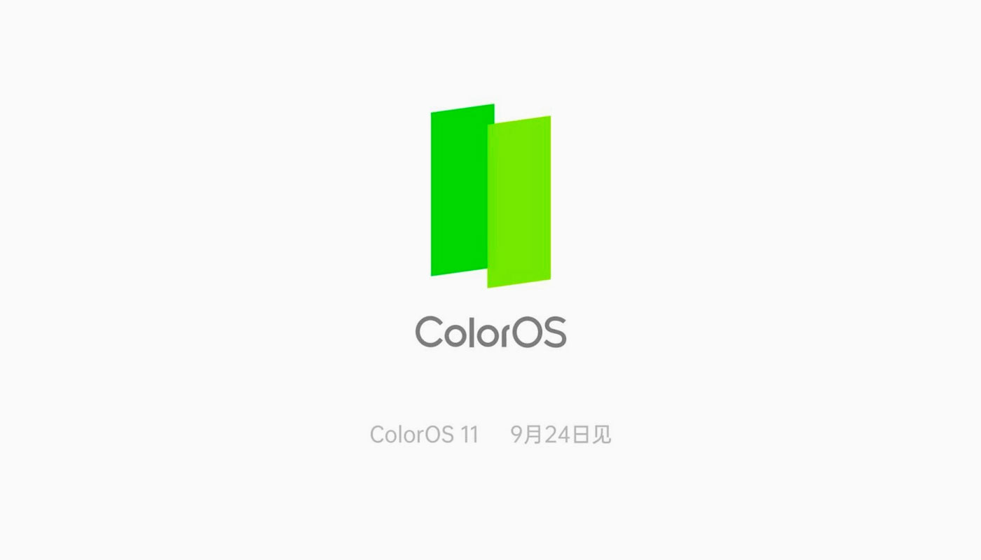 Android 11 මත පදනම් වූ ColorOS 11 සංස්කරණය එළිදැක්වීමට OPPO සමාගම කටයුතු කරයි