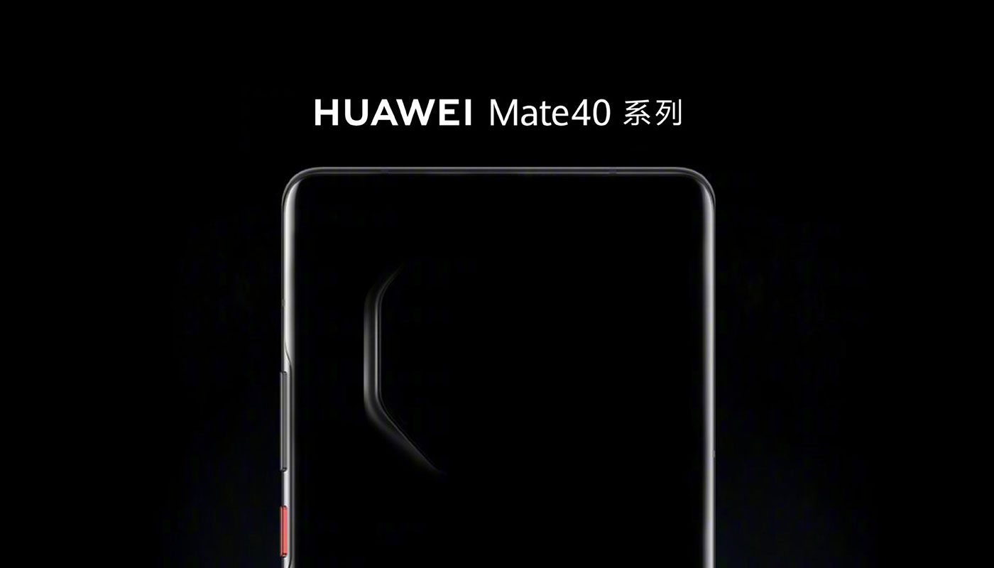 Huawei Mate 40 ජංගම දුරකතනය සඳහා octagonal camera setup එකක් ඇති බවට අනාවරණය වෙයි