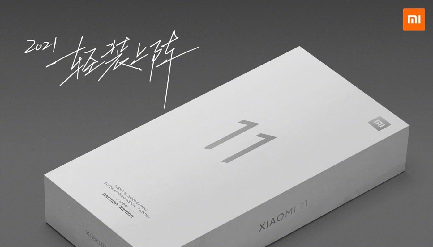 Mi 11 ජංගම දුරකථනය සමඟින් charger එකක් ලබා නොදෙන බව Xiaomi සමාගමේ CEO වරයා සනාථ කරයි