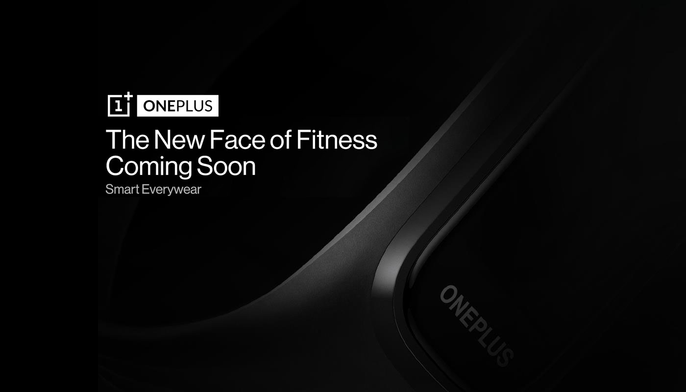 OnePlus සමාගම විසින් fitness tracker එකක් එළිදැක්වීමට සූදානම් වන බව නිළ වශයෙන් නිවේදනය කරයි