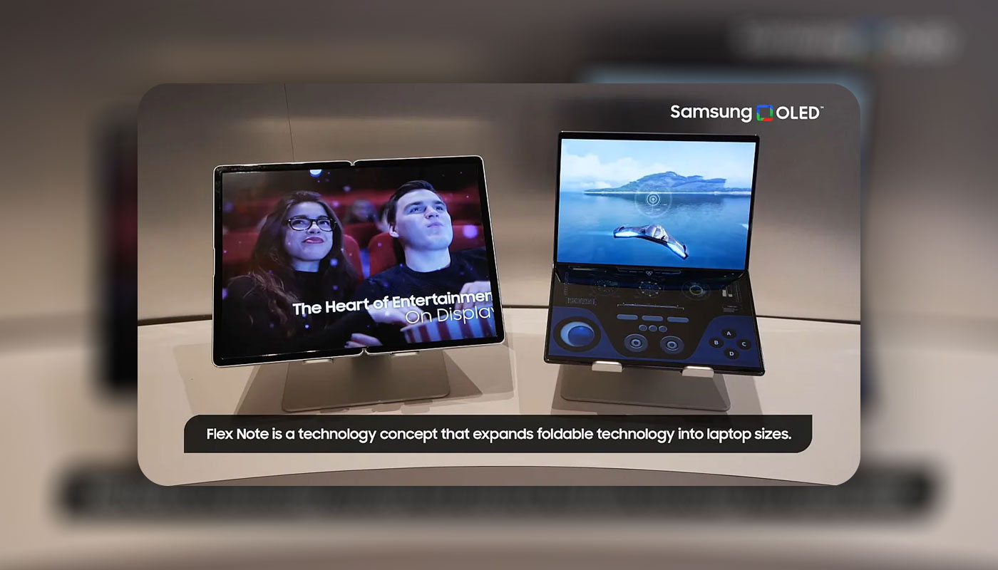 Samsung Folding OLED Display තාක්ෂණය අනාගත Folding Laptop එකක බලාපොරොත්තුවක් ද?