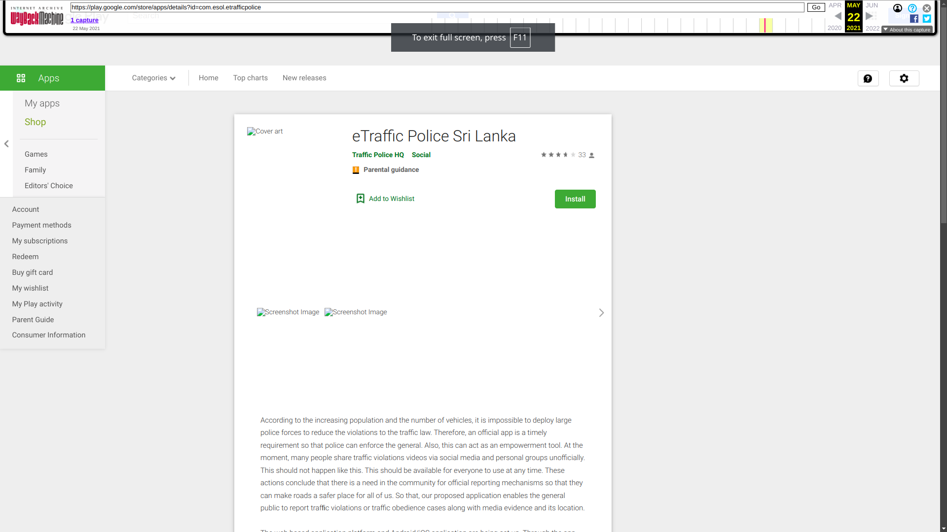 e-Traffic mobile app internetarchives