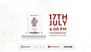 ශ්‍රී ලංකාවේ ප්‍රථම වරට Bitcoin දීප විසින් එළිදක්වනු ලබන The Bullish Case for Bitcoin කෘති​යේ සිංහල පරිවර්තන​ය පිළිබඳව දැන ගනි​මු