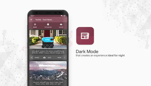 ගොඩදෙනෙක් බළාපොරොත්තුවෙන් සිටි Dark Mode පහසුකම සමඟින් අලුත් Techie Update එකක් නිකුත් වෙයි