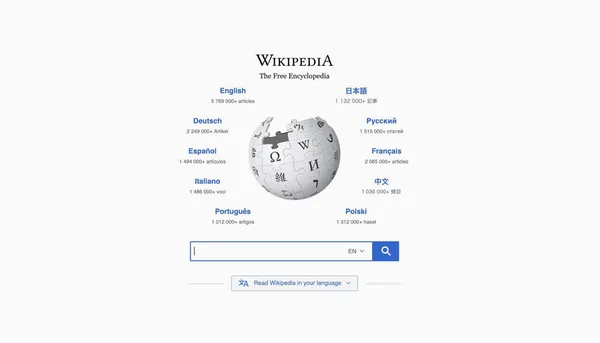 Wikipedia ලිපි පරිවර්ථනය කිරීම සඳහා Google Translate සේවාව Wikipedia වලට අන්තර්ගත කරයි