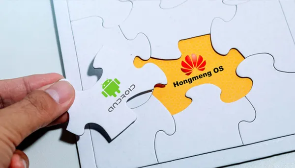 Huawei සමාගමේ Hongmeng OS එක මේ සති‍ය ඇතුලත එළිදක්වන ලකුණු