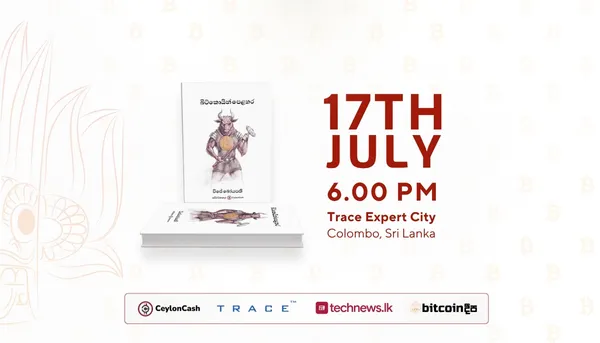 ශ්‍රී ලංකාවේ ප්‍රථම වරට Bitcoin දීප විසින් එළිදක්වනු ලබන The Bullish Case for Bitcoin කෘති​යේ සිංහල පරිවර්තන​ය පිළිබඳව දැන ගනි​මු